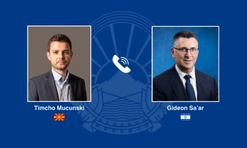 Foreign ministers Mucunski, Sa'ar hold phone talk