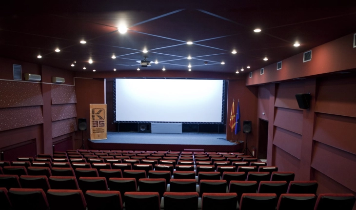 Cinematheque to screen five Macedonian shorts