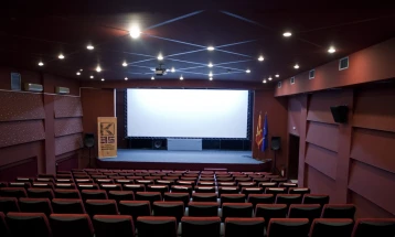 Cinematheque to screen five Macedonian shorts