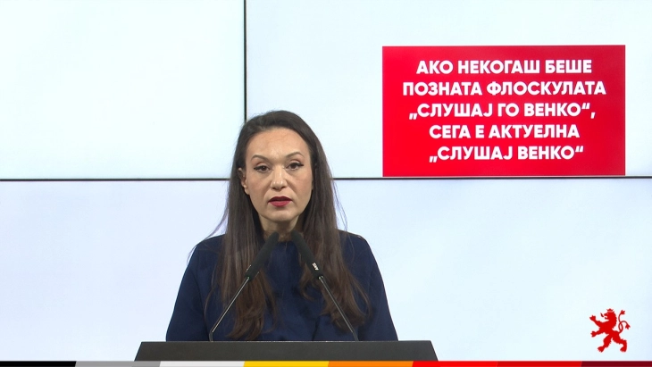 Мизрахи: Ако некогаш беше позната флоскулата „Слушај го Венко“, сега е актуелна „Слушај Венко“