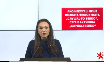 Мизрахи: Ако некогаш беше позната флоскулата „Слушај го Венко“, сега е актуелна „Слушај Венко“