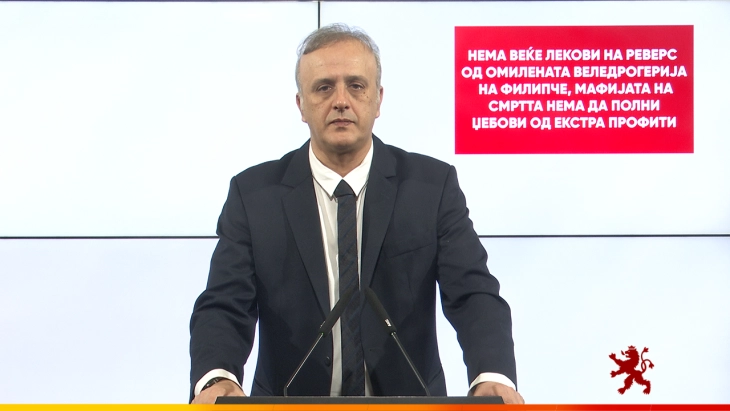 Јаревски: Нема веќе лекови на реверс од омилената веледрогерија на Филипче, ЈО да го истражи случајот