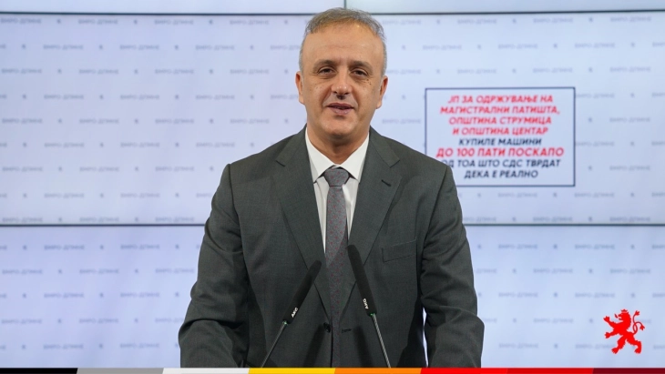 VMRO-DPMNE e pranon iniciativën opozitare për debat mbikëqyrës për zgjidhjen e problemit me ajrin e ndotur