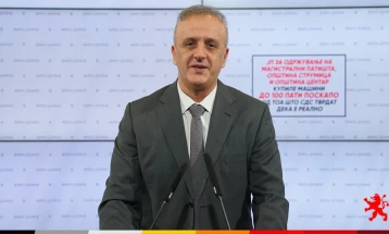 VMRO-DPMNE e pranon iniciativën opozitare për debat mbikëqyrës për zgjidhjen e problemit me ajrin e ndotur