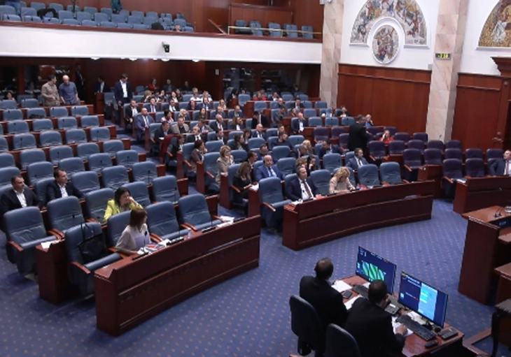 Parliament adopts amendments to Law on Inspection Supervision in expedited procedure 