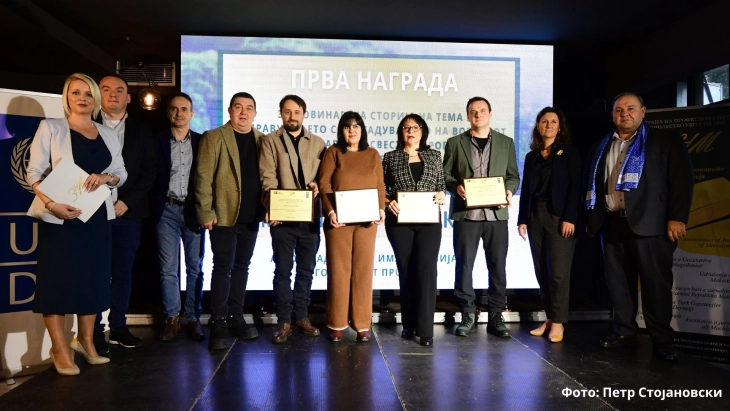 AJM and UNDP present journalism awards for coverage of air pollution