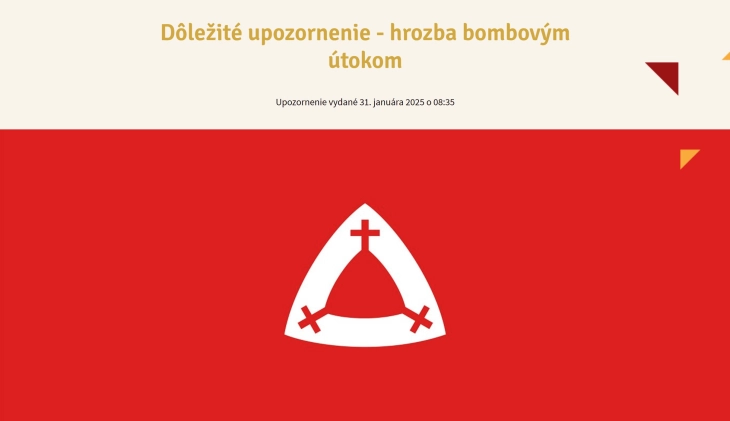 На универзитетите во Словачка воведени вонредни мерки по закани за бомби