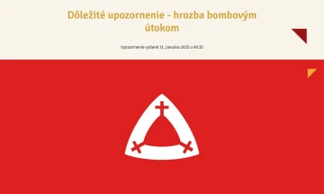 На универзитетите во Словачка воведени вонредни мерки по закани за бомби