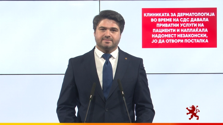 Марков: Клиниката за дерматологија во време на СДС давала приватни услуги на пациенти и наплаќала надомест незаконски, ЈО да отвори постапка