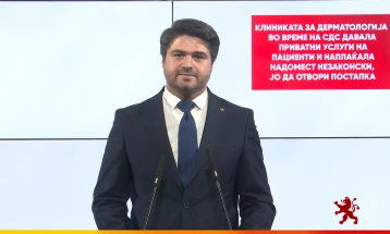 Марков: Клиниката за дерматологија во време на СДС давала приватни услуги на пациенти и наплаќала надомест незаконски, ЈО да отвори постапка