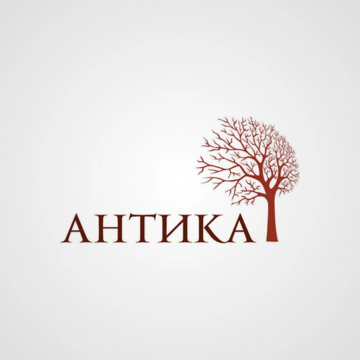 Реакција на Здружението на класични филолози „Антика“ на нацрт-концепцијата за гимназиско образование