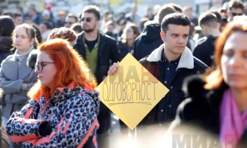 Со протест во Скопје граѓаните побараа правда за Фросина и сите жртви од сообраќајни незгоди