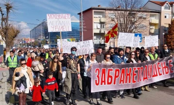 Во Струмица се одржа протестен марш против енормното загадување