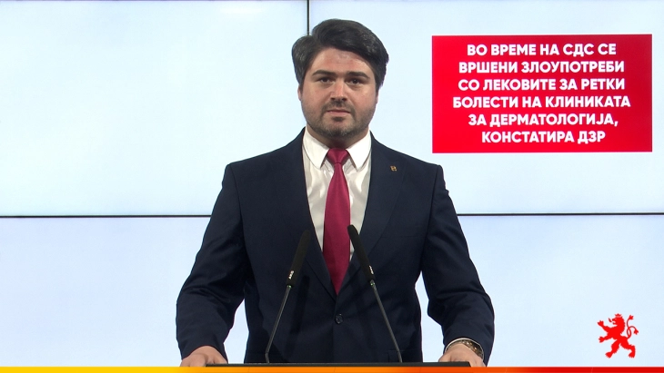 Марков: Во време на СДСM се вршени злоупотреби со лековите за ретки болести на Клиниката за дерматологија, констатира ДЗР