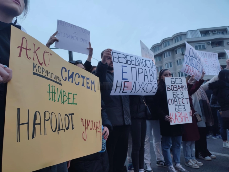 Në Shkup ka filluar protesta nën moton 