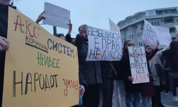 Në Shkup ka filluar protesta nën moton 