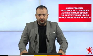 Лефков: Дали судијката Алексовска Стојановска ја финансирала СДСM