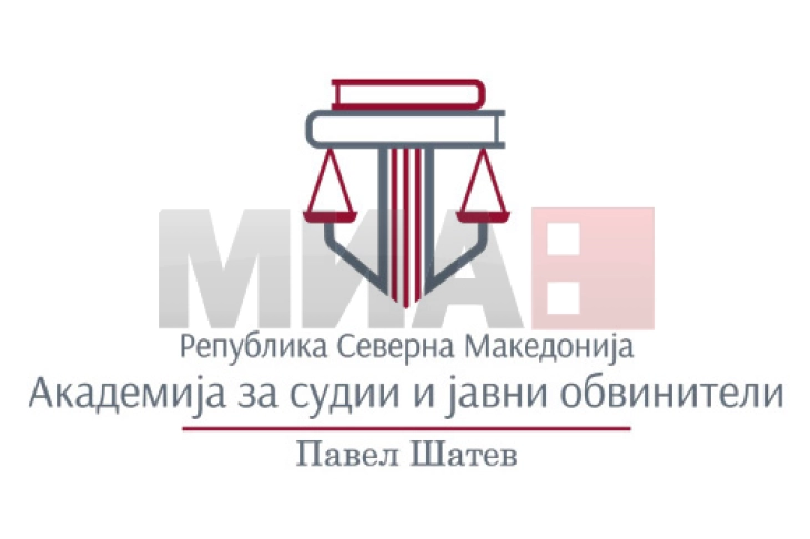 Доделување на уверенија на кандидатите за судии и јавни обвинители од осмата генерација во почетната обука на Академијата за судии и јавни обвинители