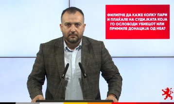 Лефков: Филипче да каже колку пари и плаќале на судијката која го ослободи убиецот или примиле донација од неа?