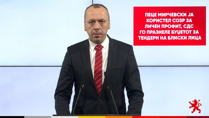 Петрушевски: Пеце Мирчевски ја користел СОЗР за личен профит, СДС го празнеле буџетот за тендери на блиски лица