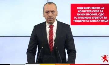 Петрушевски: Пеце Мирчевски ја користел СОЗР за личен профит, СДС го празнеле буџетот за тендери на блиски лица