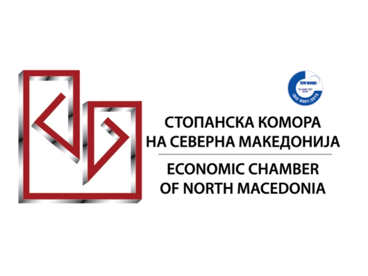 Стопанска комора: Уставниот суд го потврди ставот на бизнис-заедницата, даночните политики мора да обезбедат правна сигурност