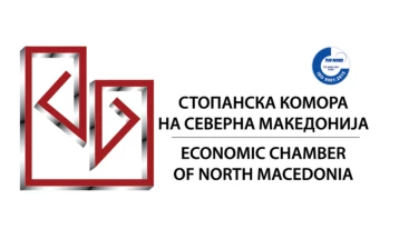 Стопанска комора: Уставниот суд го потврди ставот на бизнис-заедницата, даночните политики мора да обезбедат правна сигурност