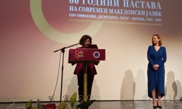 Сиљановска Давкова: Македонскиот јазик, народ, нација и идентитет се неразделен квартет