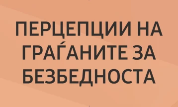 Истражување на МЦМС: Построги закони и подобар стандард можат да ја подобрат безбедноста во земјата