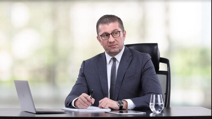 Mickoski extends Ramadan Bayram greetings