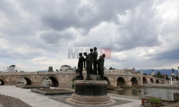 Mëngjes i ftohtë, gjatë ditës mesatarisht me vranësira të konsiderueshme