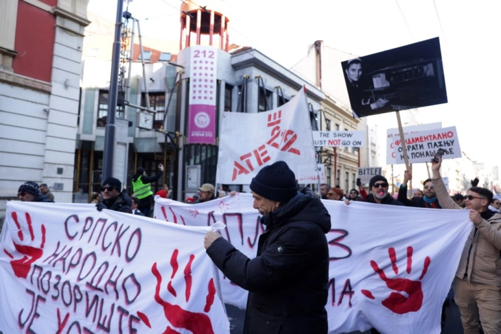 Студентите во блокади во Србија одат во нова акција