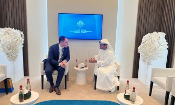 Andonovski meets UAE Government’s cybersecurity chief Al Kuwaiti 