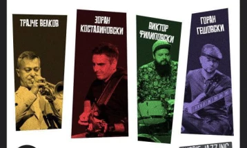 Концерт на џез-составот Skopje Jazz Inc. по повод Светскиот ден на радиото