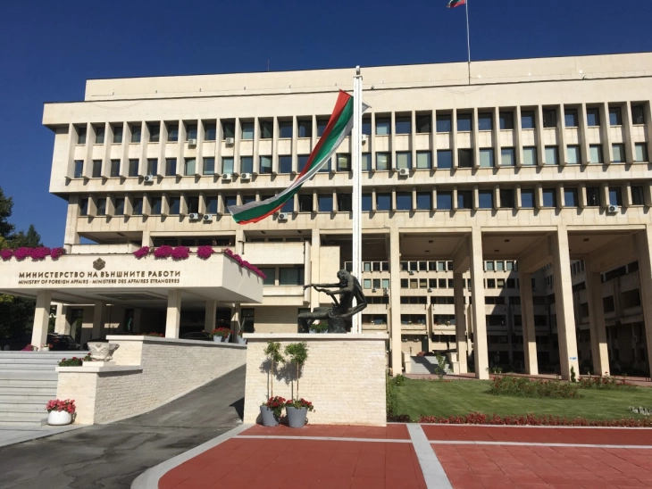 Bulgarian MFA: Issue of Bulgarians' rights not a bilateral dispute but one impacting fundamental European values and standards