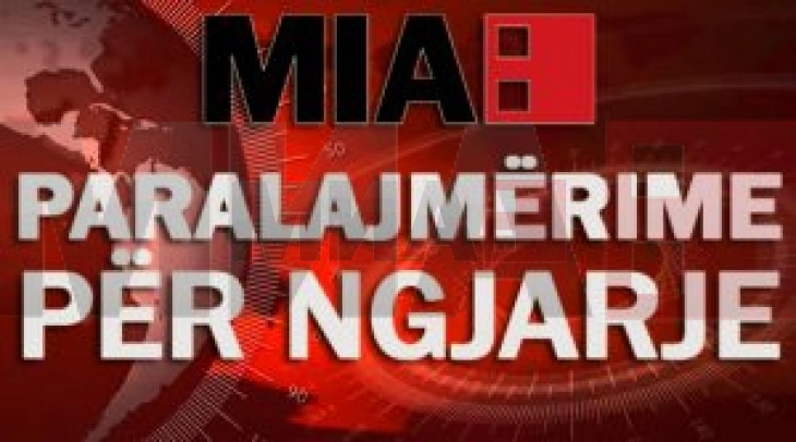 MIA Paralajmërime-MKD