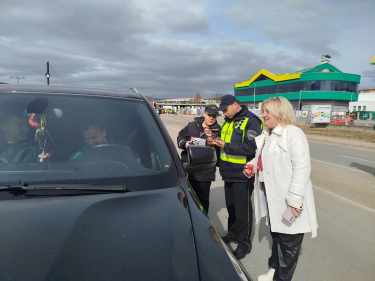 Активности од кампањата ,,Вози безбедно, вози со љубов