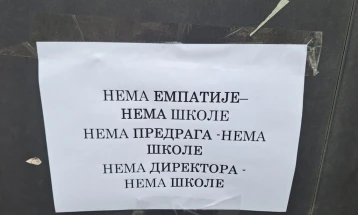 Родителите оставија пораки во основните училишта во Нови Сад: Нема правда – нема училиште