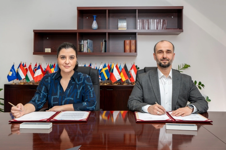 European Affairs Ministry, EPI sign cooperation memorandum