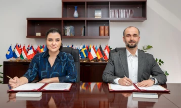 European Affairs Ministry, EPI sign cooperation memorandum