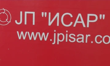 Штипски „Исар“ ќе продава стари возила и контејнери, парите ќе ги инвестира во ново возило