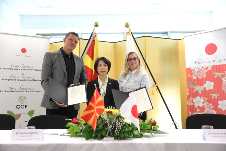 New Japanese aid of nearly €115,000 for Vevchani health centre and Bitola school