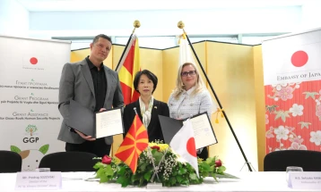 New Japanese aid of nearly €115,000 for Vevchani health centre and Bitola school