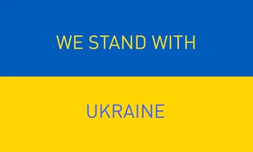 Задутре онлајн состанок на европските министри за одбрана за Украина