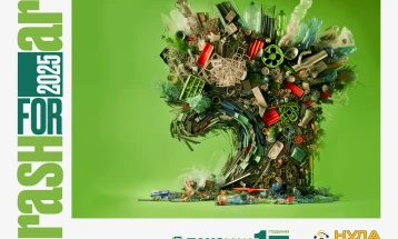 Пакомак го распиша конкурсот Trash for Art 2025 - Од отпад до уметничко дело