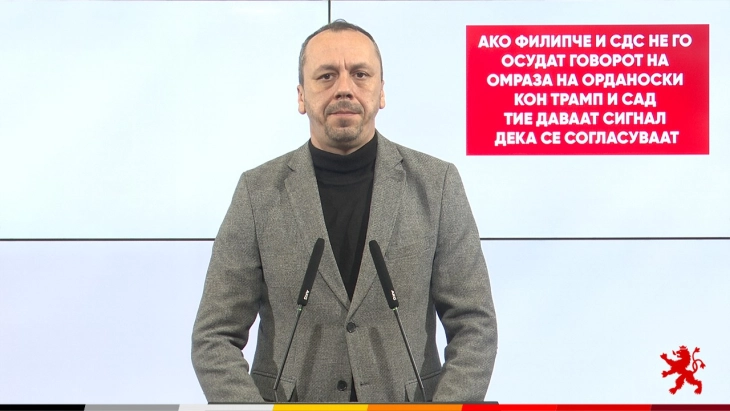 Петрушевски: Ако Филипче и СДС не го осудат говорот на омраза на Орданоски кон Трамп и САД, даваат сигнал дека се согласуваат