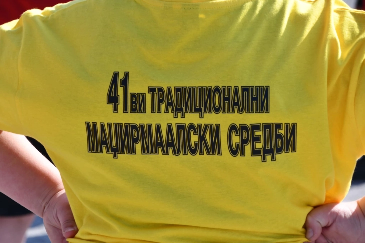 Градоначалникот Орце Ѓорѓиевски на свеченото отворање на 41-те Маџирмаалски средби