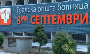 September 8 hospital to be renovated with EUR 12 million