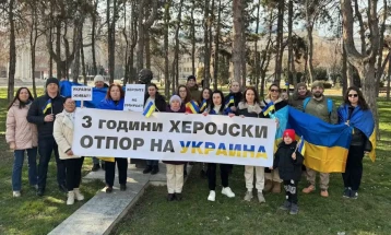 Здружението „Лесја Украинка“ со марш во центарот на Скопје ја опдбележа третата годишнина од руската инвазија врз Украина