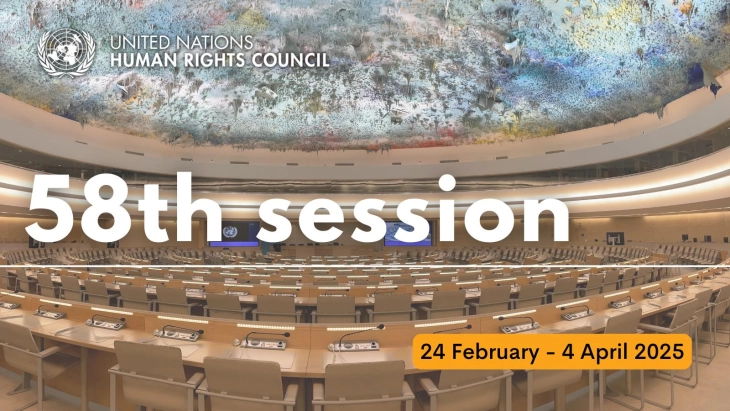 FM Mucunski to participate in high-level segment of 58th UN Human Rights Council session 